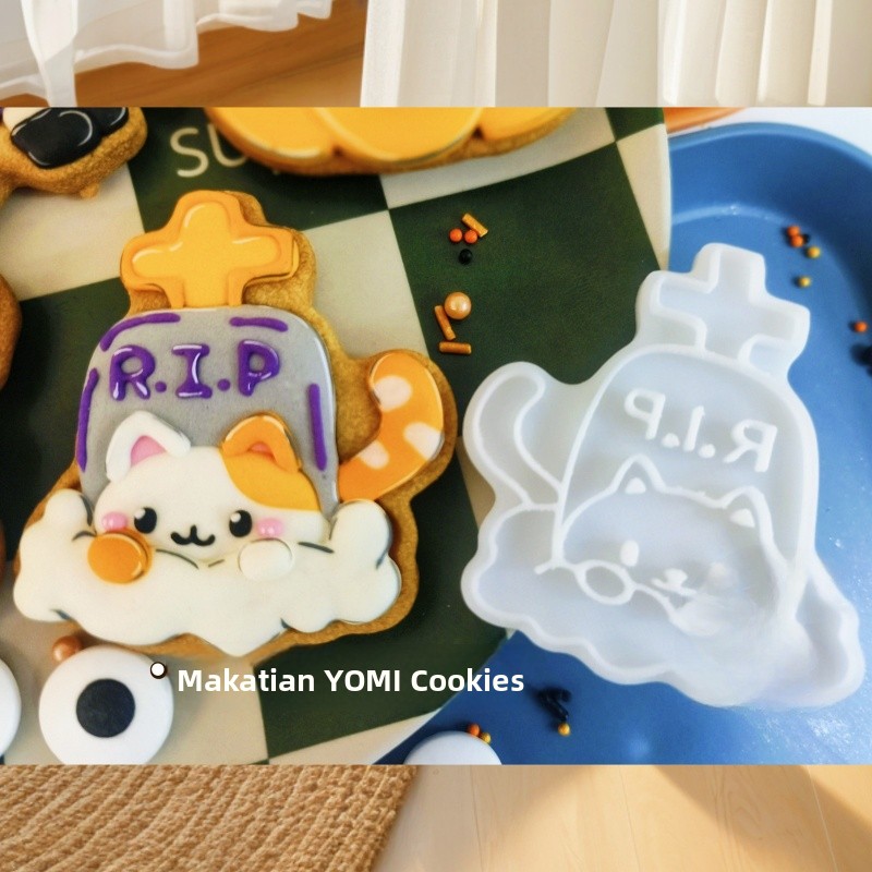 loween Pumpkin Witch Ghost Car - огляд і ціна Kitchen Witch Baking