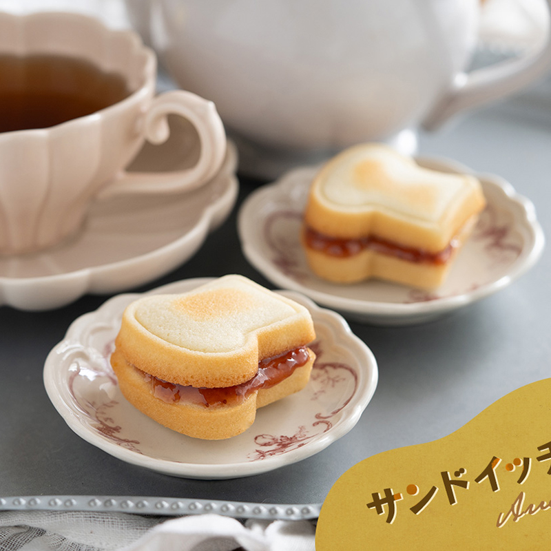 8 Cavity Toast Bread Pattern C - огляд і ціна Baking Kitchen Set